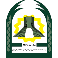 لوگو امین حافظ تهران