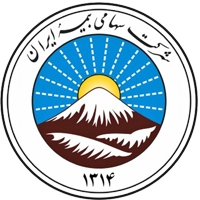 لوگو شرکت سهامی بیمه ایران