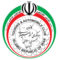 لوگو کانون جهانگردی و اتومبیلرانی جمهوری اسلامی ایران