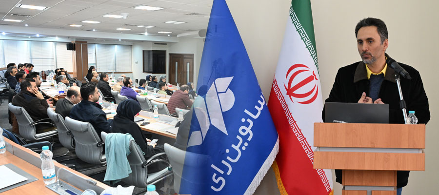آغاز همایش با موضوع معماری سازمانی